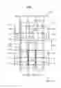 Fig. 02 - Integrated circuit device
