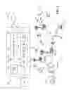 Fig. 02 - DL RECEPTION WITH CONSIDERATION OF QCL ASSUMPTION