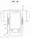 Fig. 03 - X-ray detector, mobile device and host device
