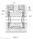 Fig. 09 - LOW-TORQUE VALVE