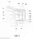 Fig. 08 - Electronic device capable of adjusting distance between housings