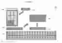 Fig. 01 - Automated data management via machine-readable data definition files