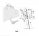 Fig. 09 - Handheld symbol reader with optical element to redirect central illumination axis