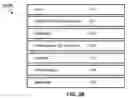 Fig. 04 - TOOL FOR DESIGNING ARTIFICIAL INTELLIGENCE SYSTEMS