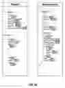 Fig. 05 - SYSTEM AND METHOD FOR CONCURRENT MULTI-MERCHANT ON-LINE SHOPPING WITH A SINGLE CHECK-OUT TRANSACTION