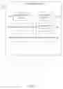 Fig. 03 - SMART PAYMENT SOLUTION
