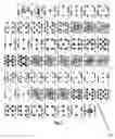 Fig. 03 - CARDPLAY CASINO GAMES SYSTEMS AND METHODS