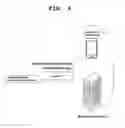 Fig. 07 - MULTIFUNCTIONAL EMERGENCY LIGHT