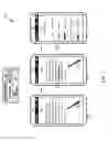 Fig. 02 - USE OF INTELLIGENT SCAFFOLDING TO TEACH GESTURE-BASED INK INTERACTIONS