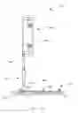 Fig. 16 - Configurable modes for lighting systems