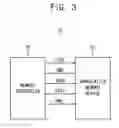 Fig. 04 - Nonvolatile memory device and method of programming in the same