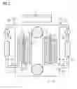 Fig. 03 - Electrical device having a plurality of cooling units