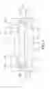 Fig. 04 - Fuse line fixing structure of fuse