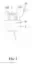Fig. 08 - Fuse line fixing structure of fuse