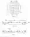 Fig. 02 - Semiconductor Device and Method of Forming Conductive Vias to Have Enhanced Contact to Shielding Layer