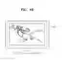 Fig. 05 - Method and apparatus for identifying a device from a camera input
