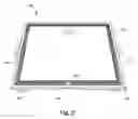 Fig. 03 - CUTTING BOARD