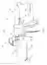 Fig. 02 - Articulation joint for surgical instrument