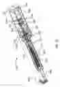 Fig. 08 - ARTICULATING ROBOTIC PROBES, SYSTEMS AND METHODS INCORPORATING THE SAME, AND METHODS FOR PERFORMING SURGICAL PROCEDURES