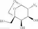 Fig. 07 - Substituted-6,8-dioxabicyclo[3.2.1]octane-2,3-diol compounds as targeting agents of ASGPR
