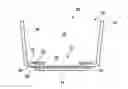 Fig. 01 - Tub for use in a humidifier