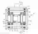 Fig. 01 - Mechanical system that fluidizes, mixes, coats, dries, combines, chemically reacts, and segregates materials