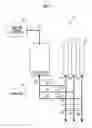 Fig. 06 - Dispensing device and liquid transfer method