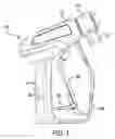Fig. 02 - SPRAY GUN
