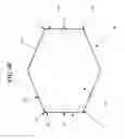 Fig. 11 - ELASTIC LAYER FOR ULTRASONIC TRANSDUCER