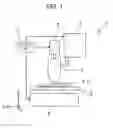 Fig. 02 - FLUID COMPOSITION FOR THREE-DIMENSIONAL SHAPING, MANUFACTURING METHOD FOR THREE-DIMENSIONALLY SHAPED OBJECT, AND THREE-DIMENSIONALLY SHAPED OBJECT