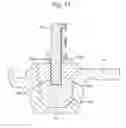 Fig. 09 - Container for housing artwork