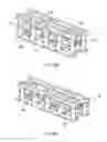 Fig. 08 - System and a method for handling, storing and transportation