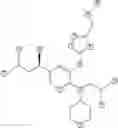 Fig. 197 - Modulators of indoleamine 2,3-dioxygenase