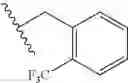 Fig. 2016 - Pteridinone compounds and uses thereof