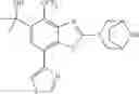 Fig. 320 - Compound and pharmacologically acceptable salt thereof
