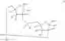 Fig. 08 - 2'2'-CYCLIC DINUCLEOTIDES