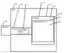 Fig. 01 - Processes for In-Mold coating systems for molding, and products formed therefrom