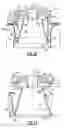 Fig. 08 - Injector spray protector