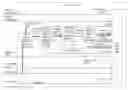 Fig. 01 - Updating a document utilizing trusted new information