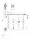 Fig. 06 - Systems and methods for natural language processing in gaming environments