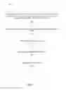Fig. 02 - SCHEMA DATA STRUCTURE