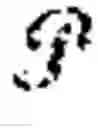 Fig. 02 - Discovering schema using anchor attributes
