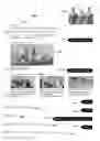 Fig. 01 - Processing multimodal user input for assistant systems