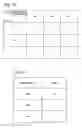 Fig. 23 - TRANSPORTATION PLANNING DEVICE, TRANSPORTATION PLANNING METHOD, AND STORAGE MEDIUM STORING PROGRAM