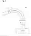Fig. 06 - Ion source and ion implantation apparatus