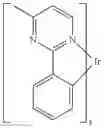 Fig. 167 - Organic electroluminescent materials and devices