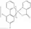 Fig. 197 - Organic electroluminescent materials and devices