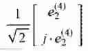 Fig. 167 - Method and apparatus for calculating CQI in a wireless communication system