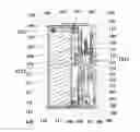 Fig. 01 - Modular multifunctional electronic smoking paraphernalia