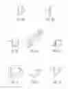 Fig. 04 - Sweat diverter